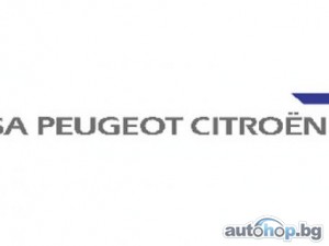 Групата PSA Peugeot Citroen гледа напред