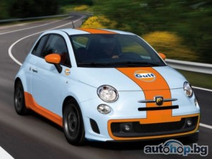 Десет броя Abarth 500 Gulf отиват в Люксембург