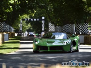 Джей Кей показа зеленото си LaFerrari