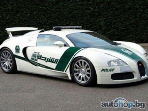 Дубайската полиция най-накрая си взе и Bugatti Veyron