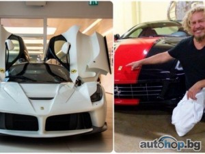 Екс вокал на Van Halen си купи Ferrari LaFerrari