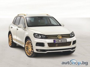 Екслузивно от Volkswagen: Златен Touareg и спортен Race Touareg 3