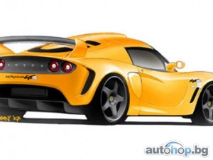 Женева 2007: Lotus “развърза” звяра Exige GT3 Concept