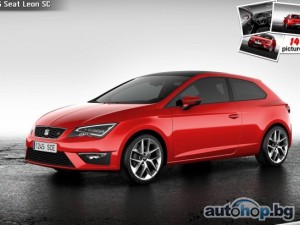 За първи път ще има Seat Leon Sports Coupe