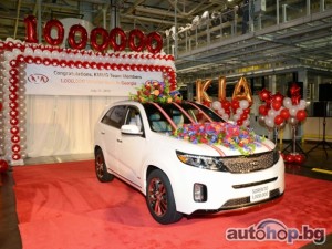 Заводът на KIA Motors в Джорджия произведе едномилионния си автомобил