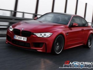 Започнаха спекулациите за BMW M4