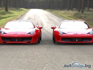 Зверски тунинг на Ferrari 458 Italia