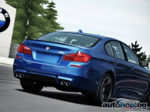 Играй онлайн Forza Motorsport и спечели истинско BMW M5