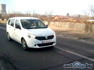 Изненадаха Dacia Lodgy в Румъния