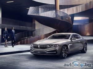 Изненадващ дебют на BMW Серия 9 концепт на изложението в Пекин