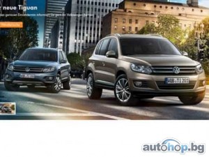 "Изпуснаха" в нета рестилираният Volkswagen Tiguan