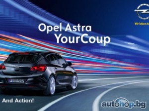 Иновация на Opel: Всичко за iPhone – Opel FlexApp