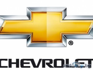 Историята и мистерията на „папийонката“ на Chevrolet