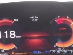 Как звучи 3-цилиндровият агрегат в BMW i8
