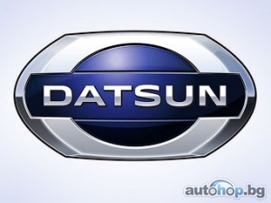 Карлос Гон потвърди възраждането на Datsun