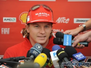 Кими Райконен отново във Ferrari
