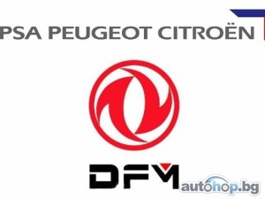 Китайци и Франция взеха по 14% от PSA Peugeot-Citroen