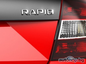 Комбито на Skoda Rapid готово за Франкфурт