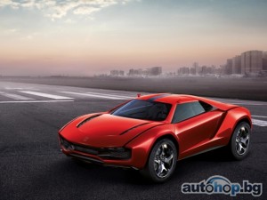 Концепцията Giugiaro Parcour на писта