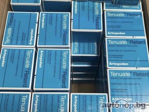 Купете 100 бр. хапчета за отслабване Tenuate Retard 75 mg онлайн без рецепта