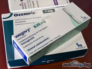 Купете Ozempic/Wegovy онлайн Норвегия Купете WhatsApp+31 630–642–573