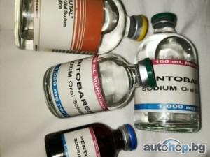 Купете екстази, кока-кола, лед, флунитразепам, психеделични вещества, магическа гъба