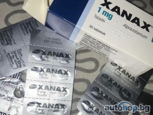 Купете Оксиконтин, Ксанакс, Адерал, Ривотрил, Адипекс, ГБЛ, нембутал и др