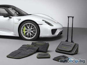 Куфари по мярка на Porsche 918 Spyder