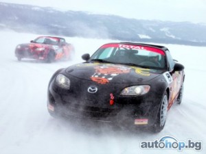 Ледена приказка с Mazda MX-5