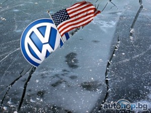 Лошо начало на годината за VW