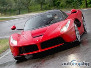 Магията LaFerrari