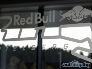 Мистерия с резервацията на Mercedes на Red Bull Ring