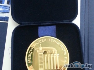 Наградиха със златен медал „Омникар БГ“