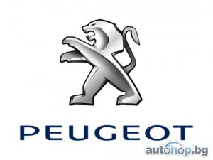 Надеждността на моделите Peugeot е призната в Германия