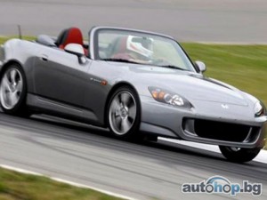 Новата Honda S2000 идва в два варианта