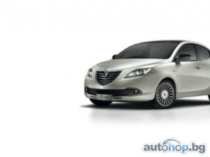 Новата Lancia Ypsilon: Старт на заявките