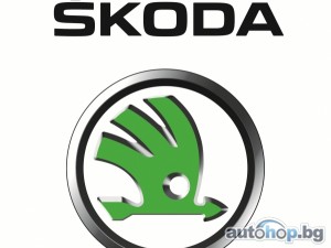 Новата емблема на Skoda съвсем позеленя, а VisionD гледа към бъдещето