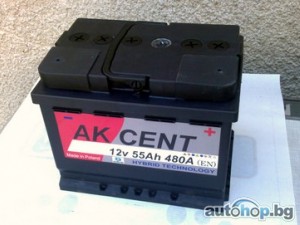 нови акумулатори Akcent с гаранция 2 г