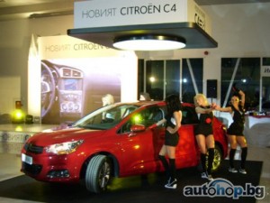 Новият Citroen C4 вече и в България