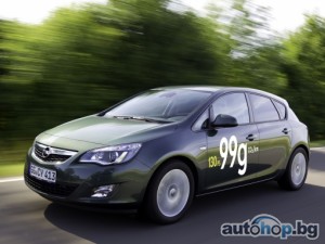 Новият Opel Astra – само 99 г/км CO2