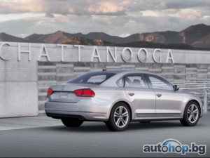 Новият Passat: Под 20 000 долара в Щатите