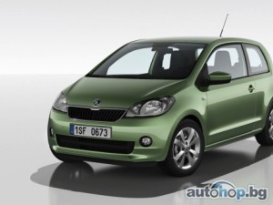 Новият VW Up!, но от Skoda