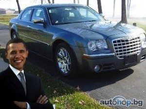 Обявиха на търг автомобил на  Барак Обама