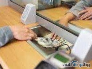 Оферта за заем от взаимни безплатно в рамките на 48 часа