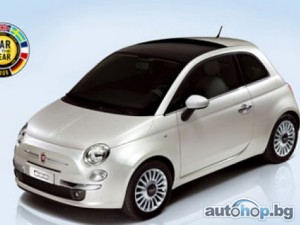 Официално: Fiat 500 е Автомобил на годината 2008 в Европа