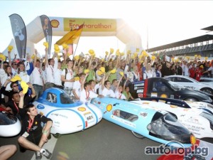 Пет български проекта в Shell Eco-marathon Европа