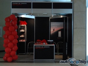 Печелим всеки ден с томбола на Porsche Design на Auto Bild Show