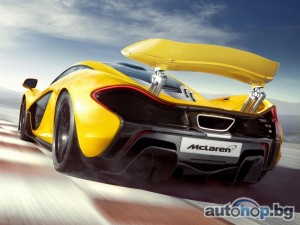 Показаха серийния McLaren P1