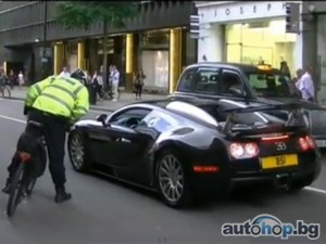 Полицай велосипедист спря Bugatti