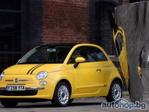 Поредно признание за Fiat 500